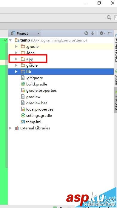 AndroidStudio,模塊