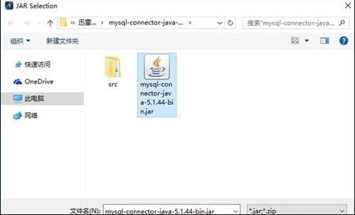 MyEclipse,導入,jar包