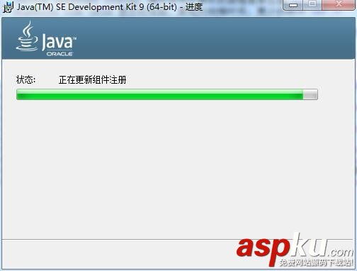 JDK1.9安裝,JDK9,Java9,JDK1.9環境變量配置,JDK1.9下載