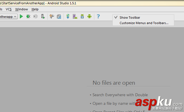 androidstudio,工具欄
