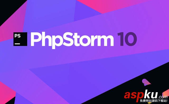 PhpStorm,Php開發環境,環境搭建,安裝教程