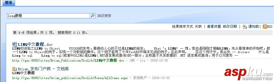 Search,Services