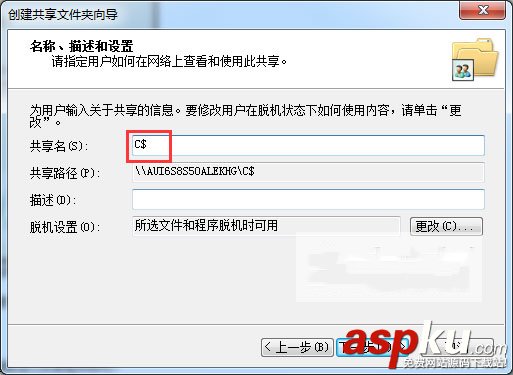 oracle12c安裝教程,oracle12c下載,Oracle,Database,數據庫
