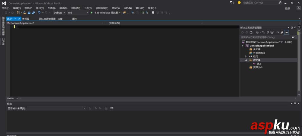 VS2015,C語言