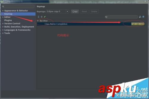 androidstudio,快捷鍵
