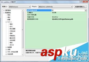 error,c2859,vs2005,vs2005下載