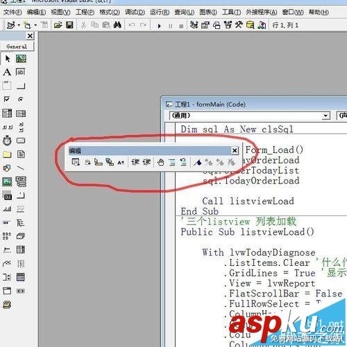 vb6.0,注釋,vc6.0多行注釋