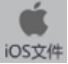 appMaker,使用教程,app制作軟件