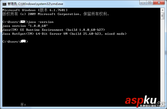 JDK,Myeclipse,默認版本,本地JDK