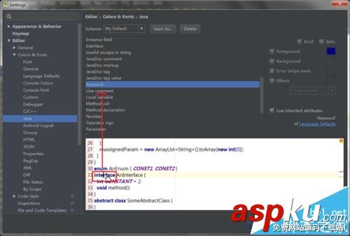 AndroidStudio,自定義顏色