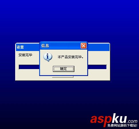 GX,Developer,三菱plc,編程軟件,安裝教程