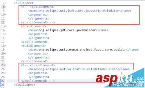 eclipse,xml驗證,js驗證