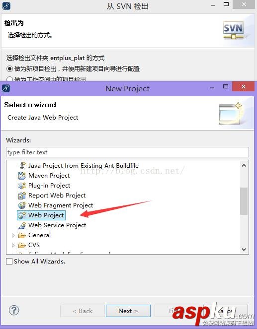 svn,maven項目,myeclipse