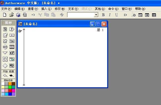 Authorware,導入電影