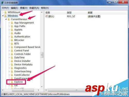vs,加載dll,vs2010,vs2008加載dll,vs2010加載dll文件