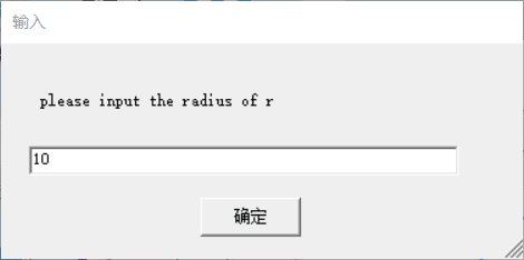Raptor,圓,面積