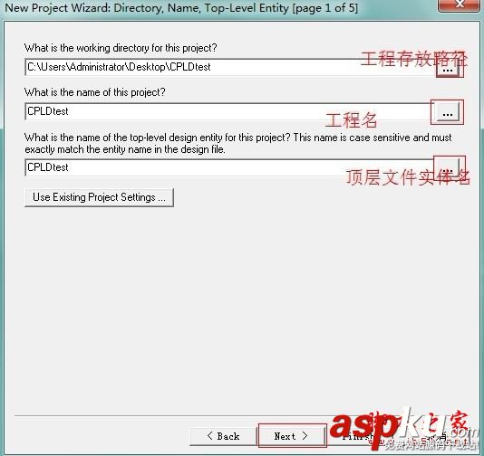 quartus怎么用,quartus怎么編譯