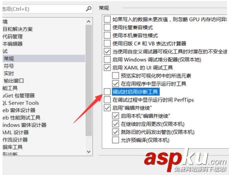 VS2015,背部診斷,中心異常