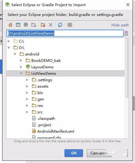 android,studio,eclipse,中文亂碼