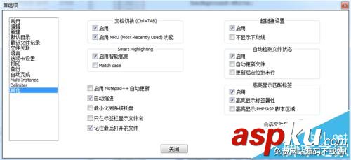 notepad,瀏覽器