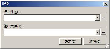 hxd,16進制編輯器,hxd16進制編輯器使用教程