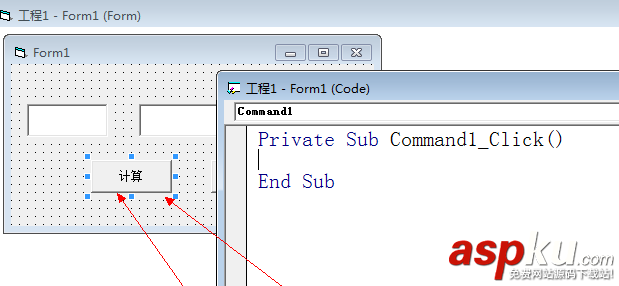 VB6.0,加法,計算器