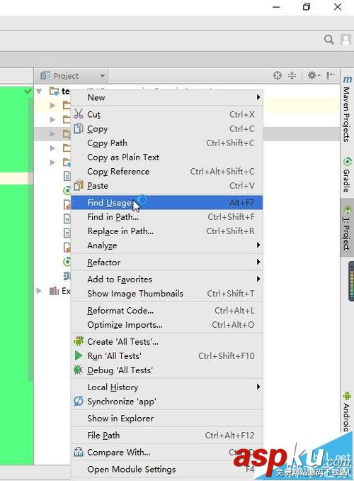 AndroidStudio,模塊