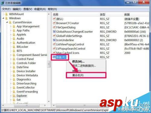 vs,加載dll,vs2010,vs2008加載dll,vs2010加載dll文件