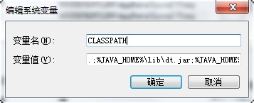Tomcat6.0安裝配置,Tomcat6.0下載,Tomcat