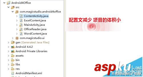 eclipse,android,for,eclipse下載