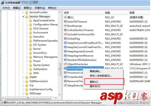 sqlserver2016,安裝,失敗