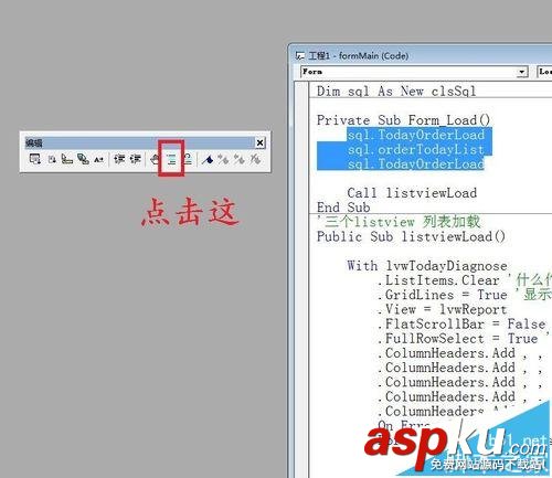 vb6.0,注釋,vc6.0多行注釋