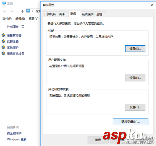Eric6,PyQt5,Python3,eric,教程,Python3安裝