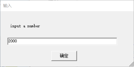 Raptor,閏年