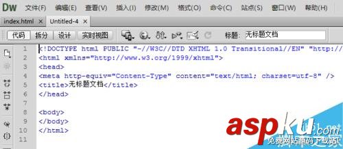 DW,導航效果模板,驗證碼