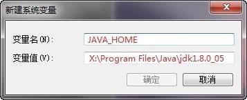 tomcat啟動不了怎么辦,tomcat啟動一閃而過,tomcat一閃而過