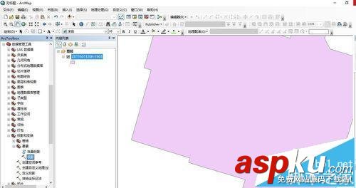 arcgis,地圖投影