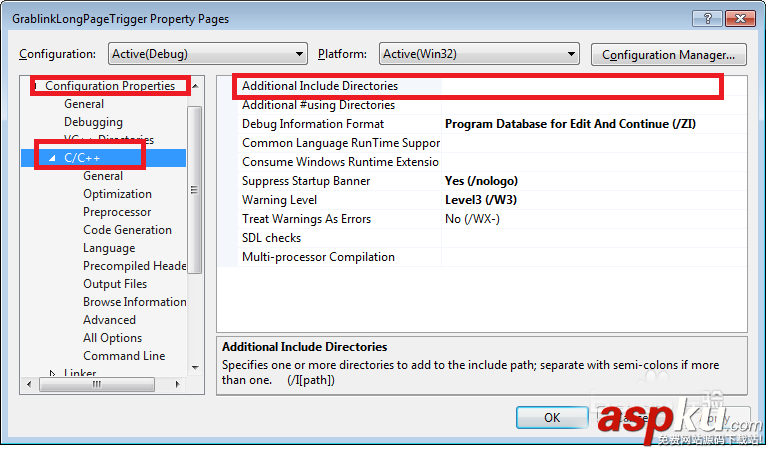 VS2013,頭文件
