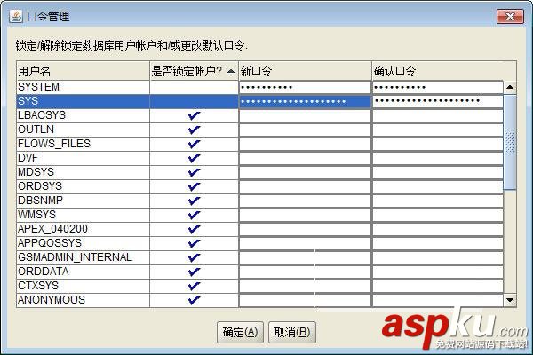 oracle12c安裝教程,oracle12c下載,Oracle,Database,數據庫