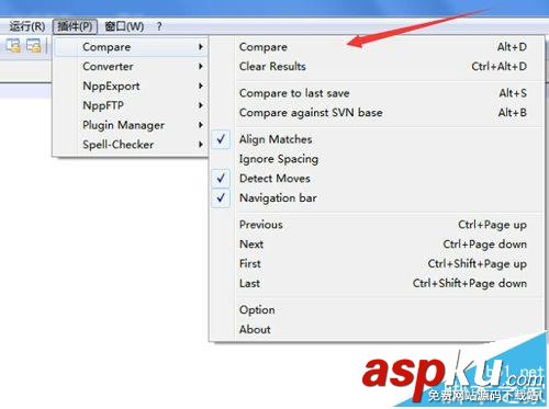 notepad,兩個文件對比,代碼對比,文件對比