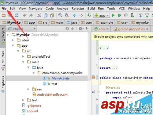 Androidstudio,只讀