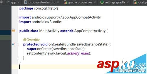 AndroidStudio,自定義顏色