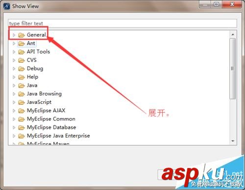 eclipse,console,控制臺