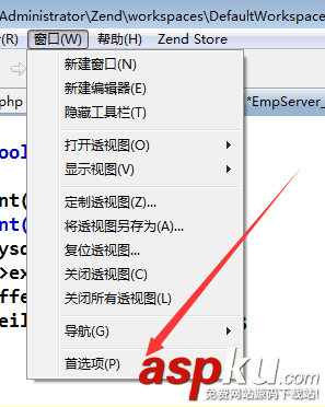 zendstudio,代碼,顏色