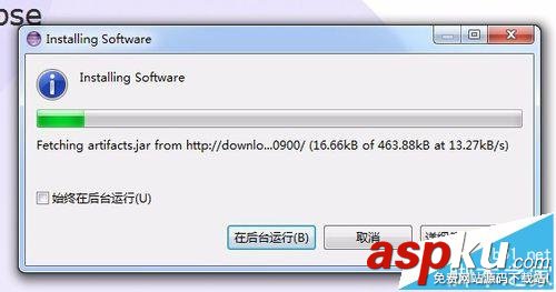 eclipse,svn插件安裝