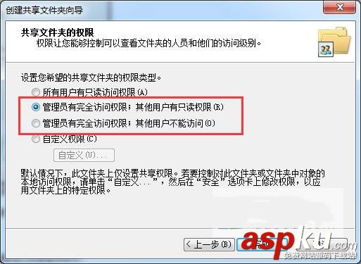 oracle12c安裝教程,oracle12c下載,Oracle,Database,數據庫