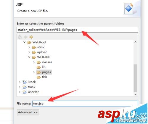 Eclipse,jsp,el表達式