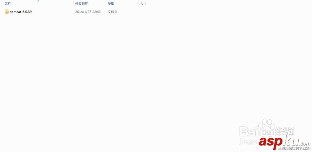 Tomcat6.0安裝配置,Tomcat6.0下載,Tomcat