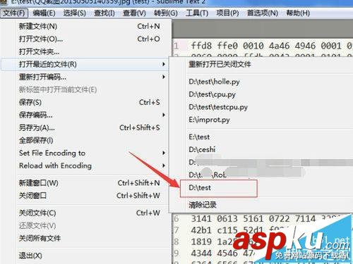 SublimeText,文件夾