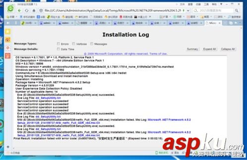 Framework,回滾,.NET4.5.2,framework4.0安裝回滾,.net4.6安裝失